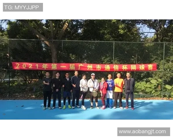 广州网球队在世界杯预选赛中以90分高居积分榜首位